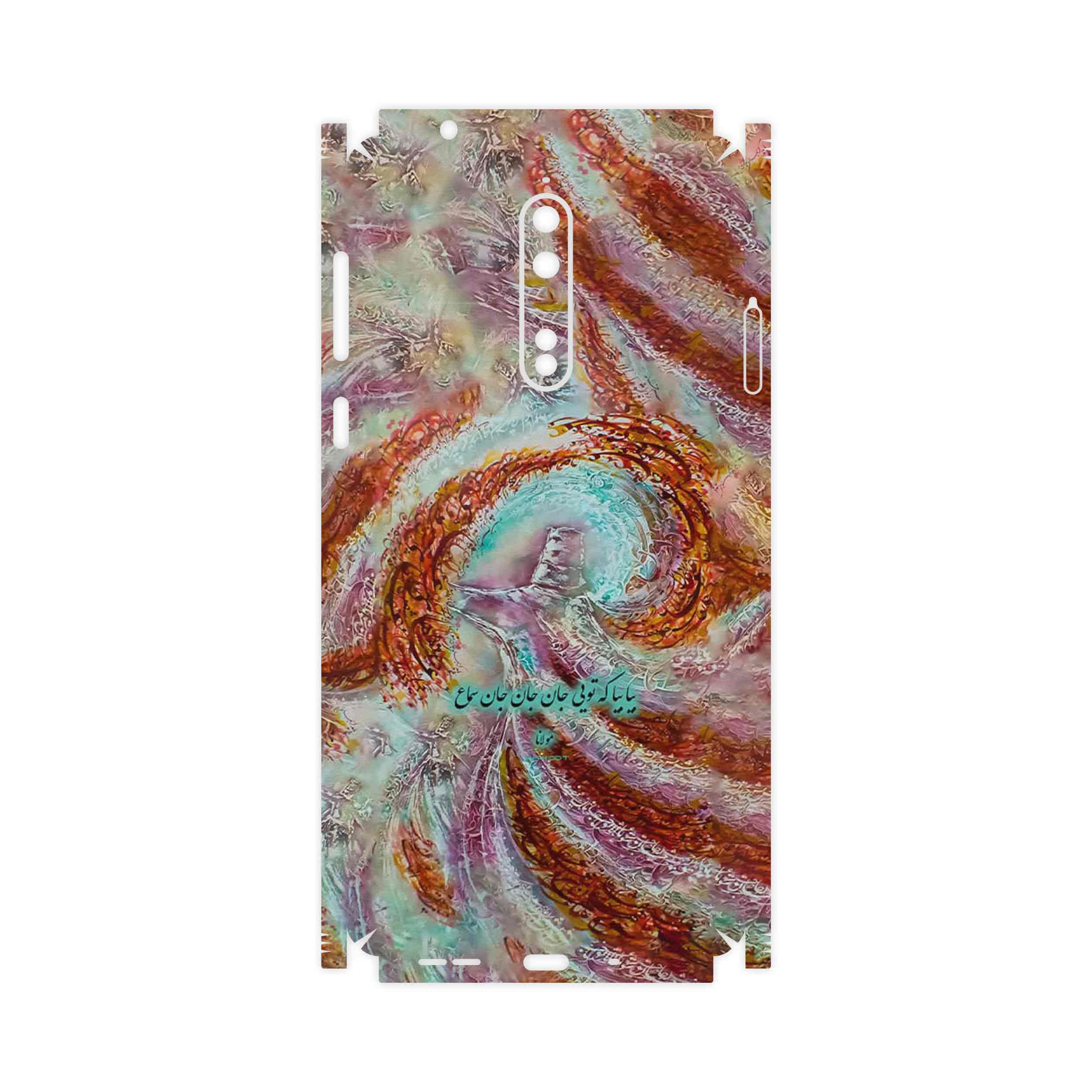 برچسب پوششی ماهوت مدل Molana-FullSkin مناسب برای گوشی موبایل نوکیا 8