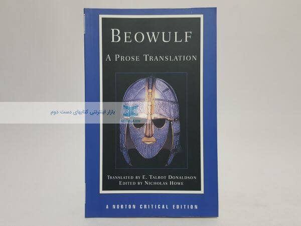 Beowulf: A Prose Translation
