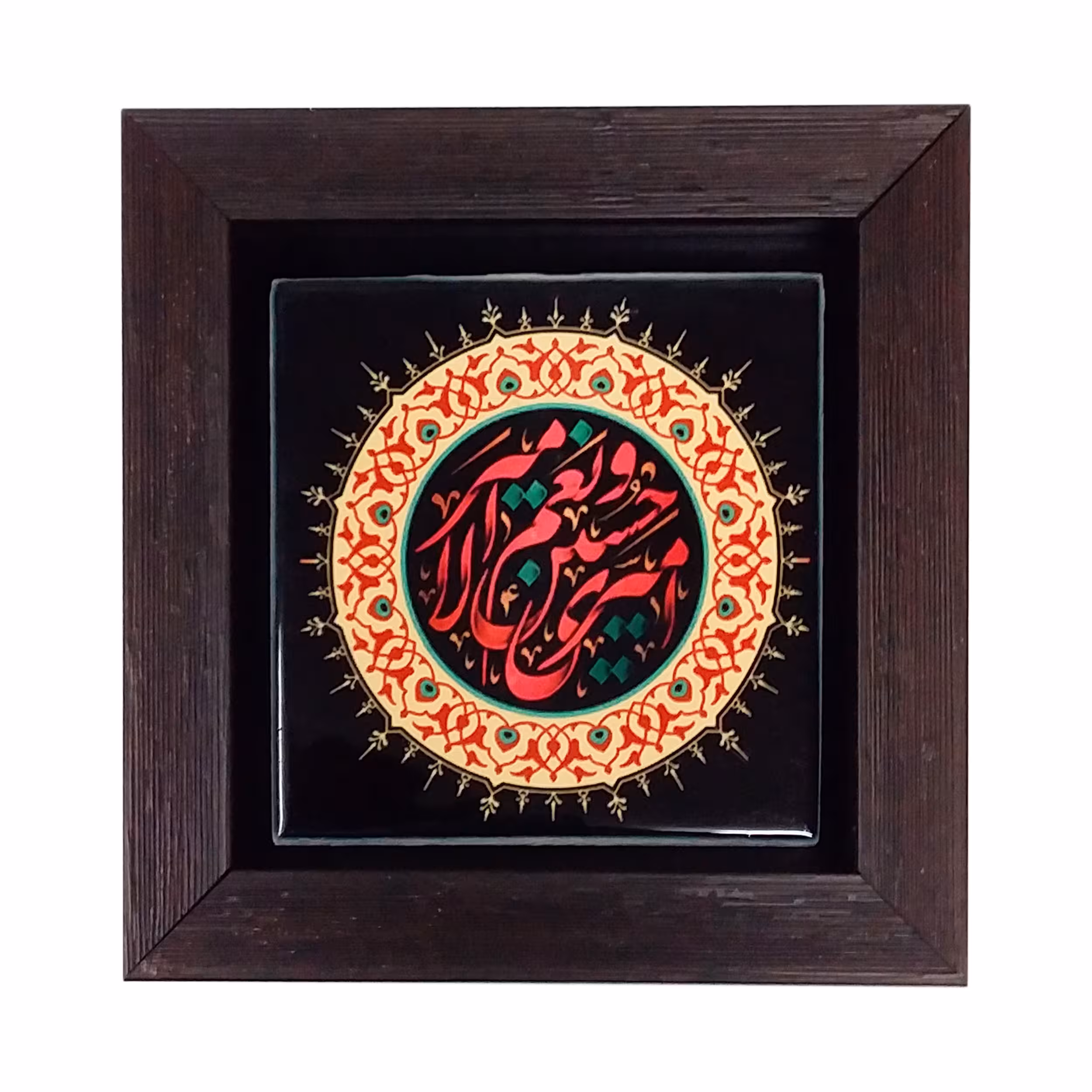 تابلو مدل حضرت ارباب کد 808 A