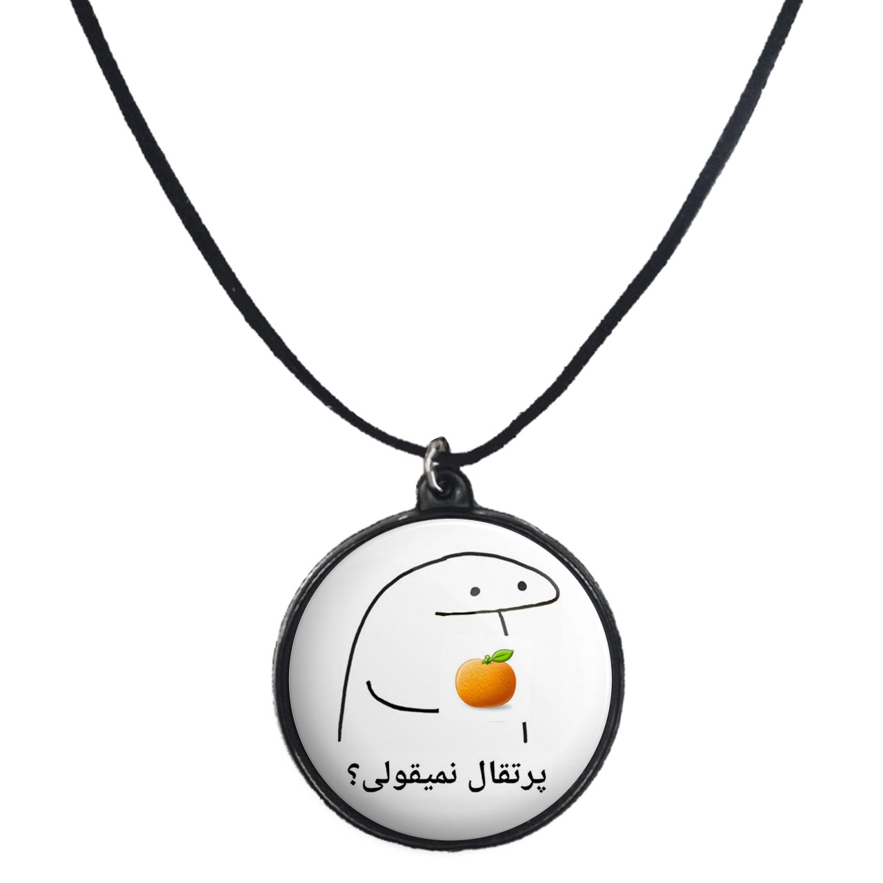 گردنبند پرمانه طرح میقولی کد pmb.24583 مدل دو طرفه