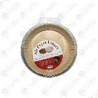 کپسول هواپز گرد 50 تایی مدل Air Fryer