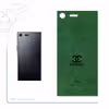 برچسب پوششی ماهوت مدل GL-CHNL مناسب برای گوشی موبایل سونی Xperia XZ Premium