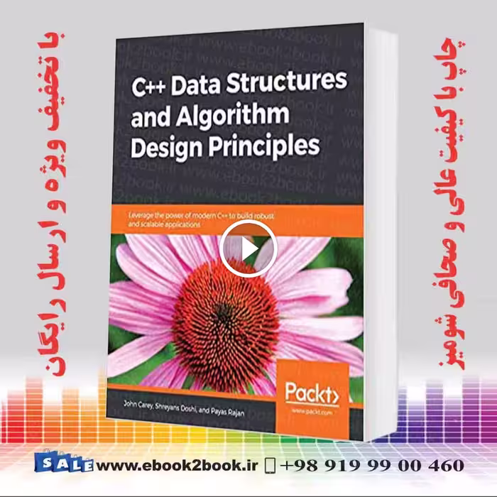 C   Data Structures and Algorithm Design Principles