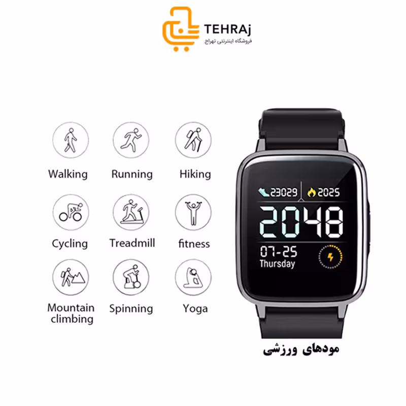ساعت هوشمند هایلو haylou watch اورجینال