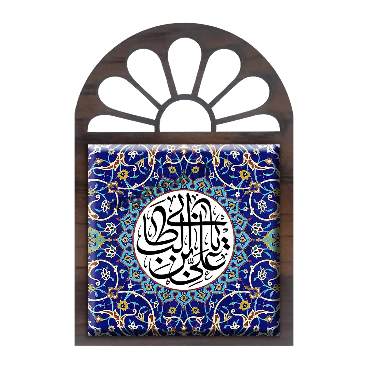 تندیس کاشی پنجره ای یاعلی بن ابی طالب مدل 2D 25