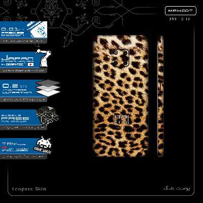 برچسب پوششی ماهوت مدل Leopard Skin-FullSkin مناسب برای گوشی موبایل هوآوی Mate 20 Pro