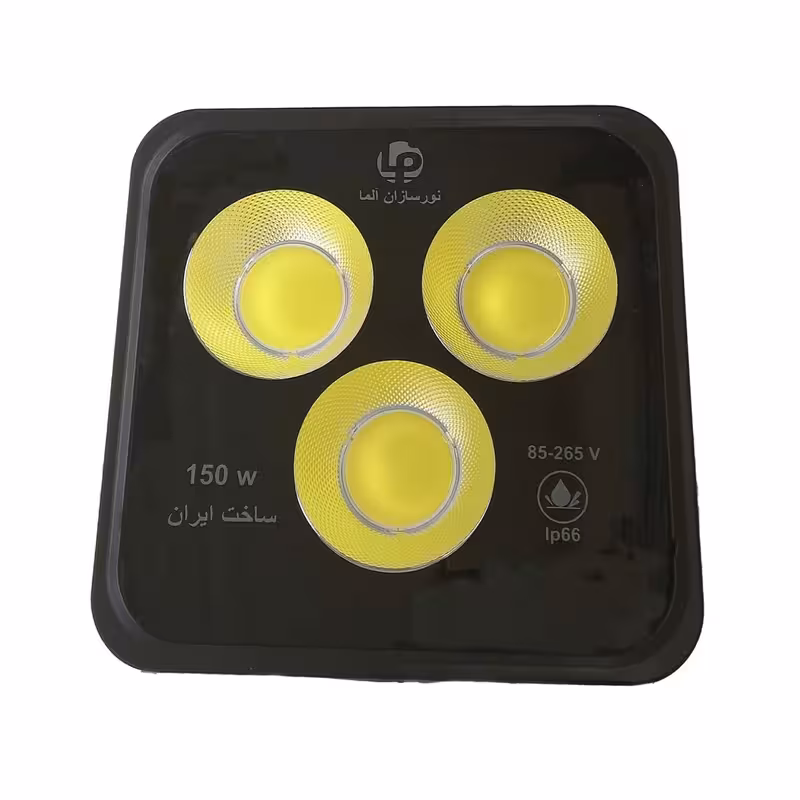 پروژکتور سی او بی 150 وات نورسازان آلما مدل IP66 COB کد W150