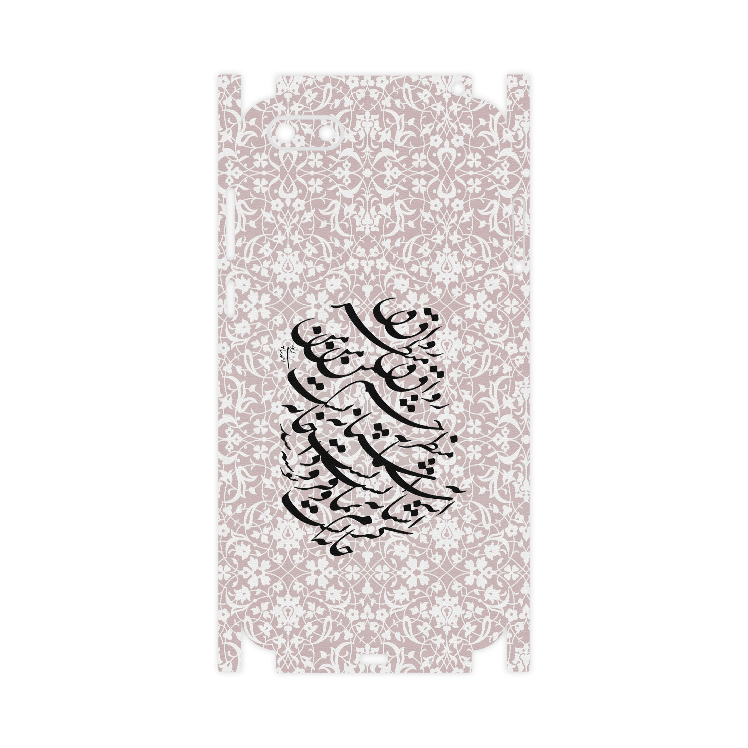 برچسب پوششی ماهوت مدل Nastaliq-2-FullSkin مناسب برای گوشی موبایل هوآوی Y5 Prime 2018