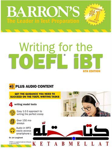 Barrons Writing For The TOEFL IBT 6th CD آزمون بارونز رایتینگ فور تافل آی بی تی
