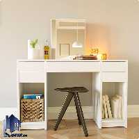 میز آرایش DJ580