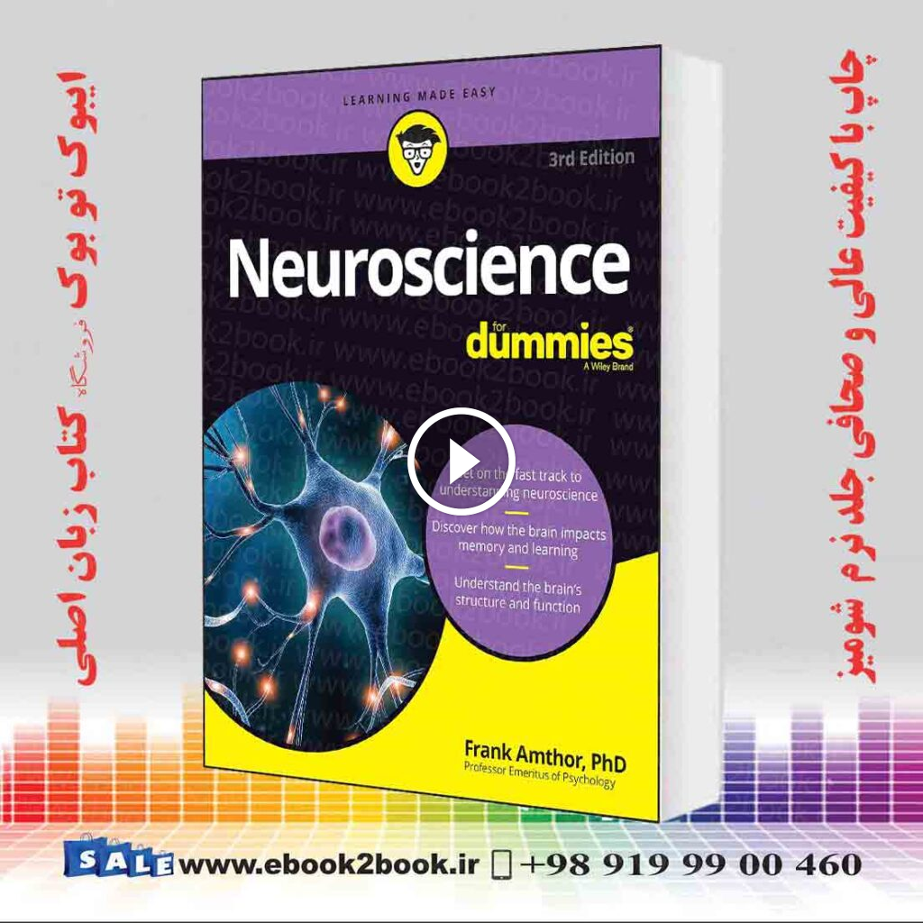 Neuroscience For Dummies 3rd Edition