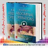 Maingot’s Abdominal Operations 13th edition