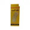 چراغ سقف و صندوق خودرو تک لایت مدل AM 5964 مناسب برای ساینا مجموعه 2 عددی