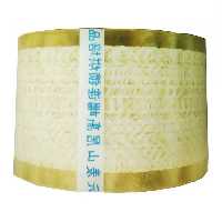 قیمت و خرید چسب نواری 100 متری ضخامت 7.2 سانتی متری سیسکو با لیبل Cisco Systems | یاس ارتباط