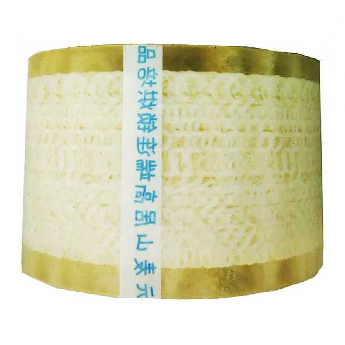 قیمت و خرید چسب نواری 100 متری ضخامت 7.2 سانتی متری سیسکو با لیبل Cisco Systems | یاس ارتباط