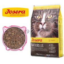غذای فله جوسرا گربه عقیم شده طعم مرغ#