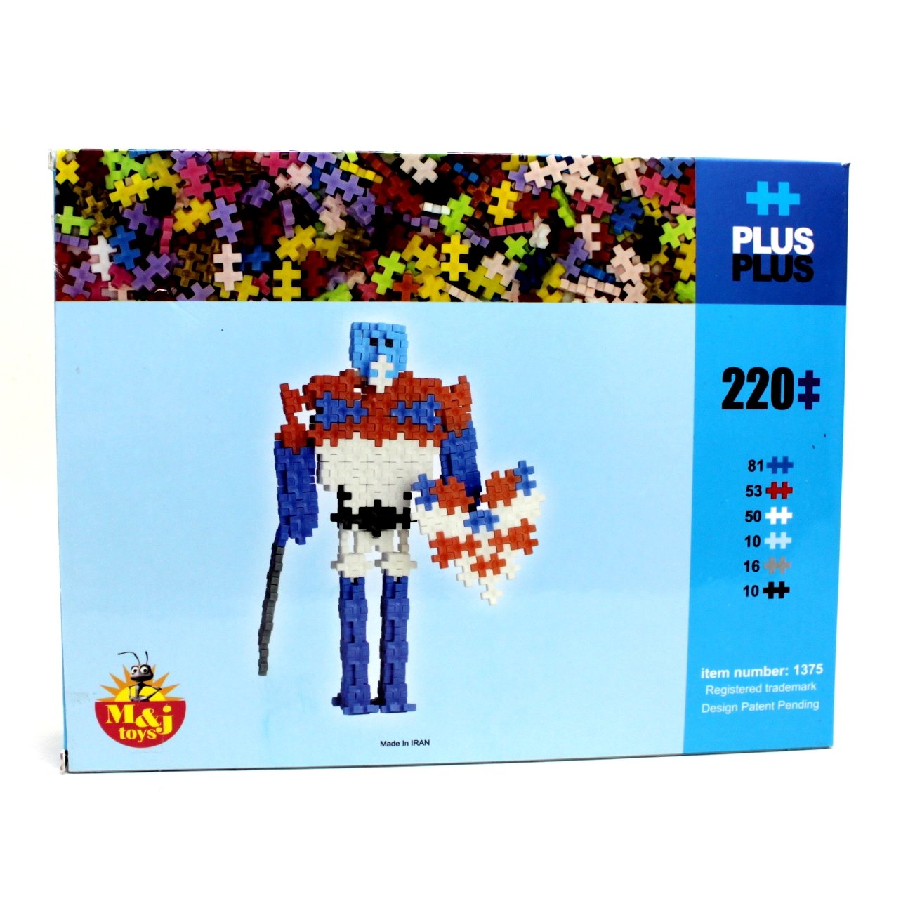 بازی ساختنی لگو پلاس مثبت 220 قطعه