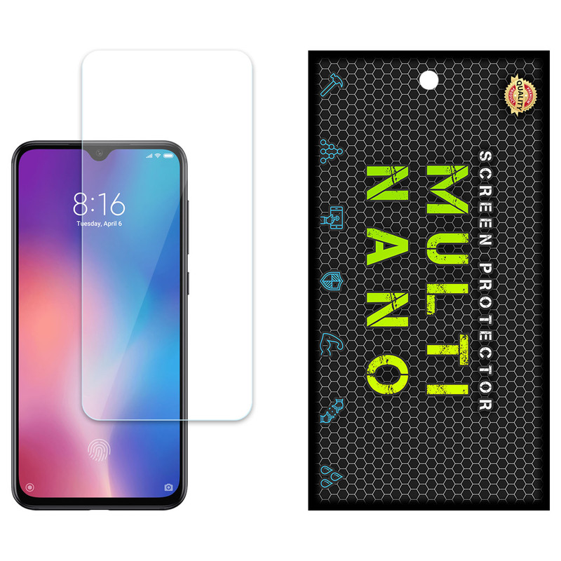 محافظ صفحه نمایش مولتی نانو مدل X-S1N مناسب برای گوشی موبایل شیائومی Mi 9 SE | کالا برتری