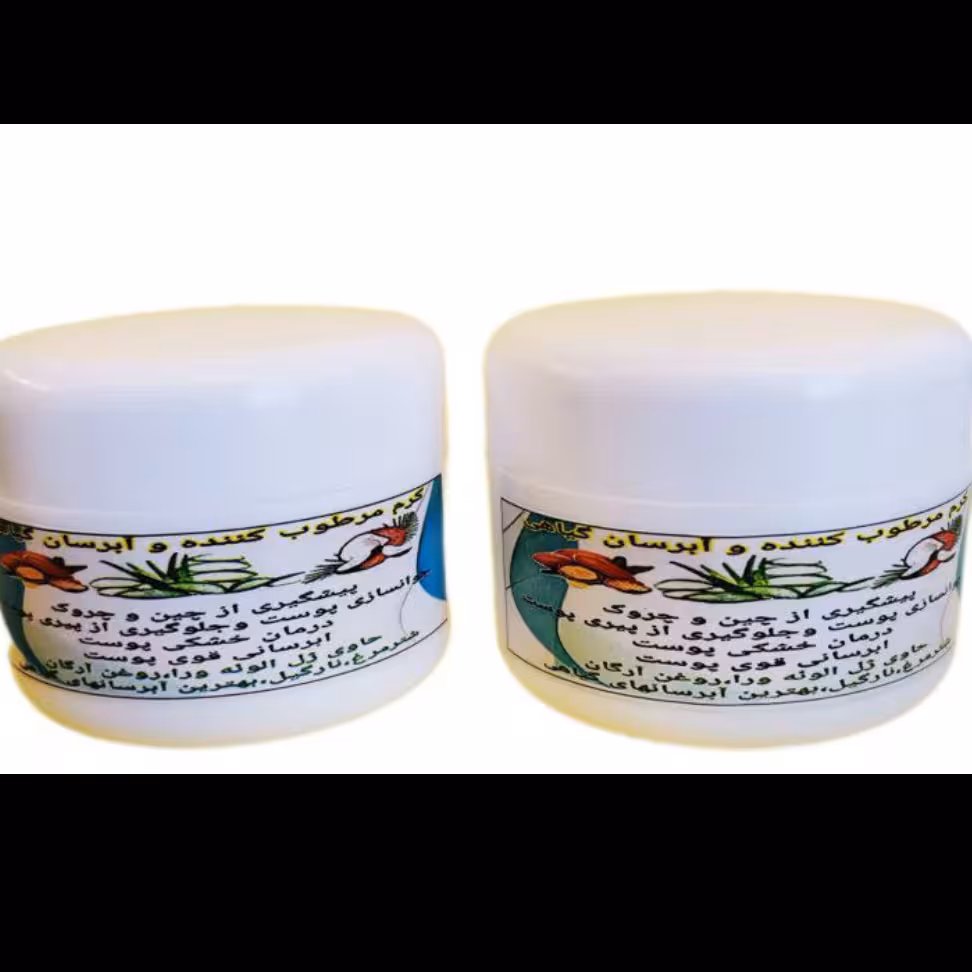 کرم آبرسان و مرطوب کننده آلوئه ورا