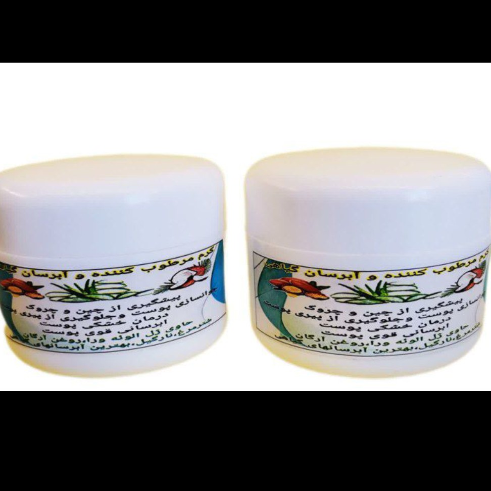 کرم آبرسان و مرطوب کننده آلوئه ورا