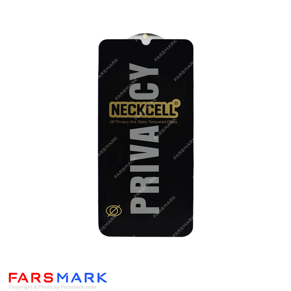 گلس حریم خصوصی شیائومی Xiaomi Redmi Note 8 تقویت شده نکسل