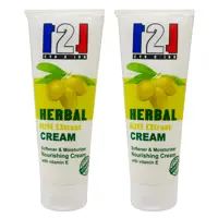 کرم مرطوب کننده 121 مدل Olive Oil حجم 75 میلی لیتر مجموعه 2 عددی