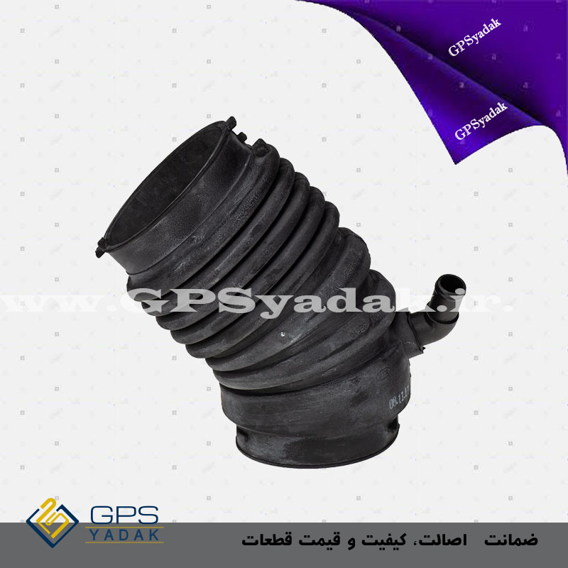 خرطومی هواکش کیا سورنتو bl