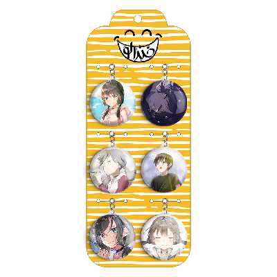 جاکلیدی خندالو مدل انیمه تغییر آب و هوا با تو کد 968A مجموعه 6 عددی