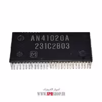 آی سی AN41020