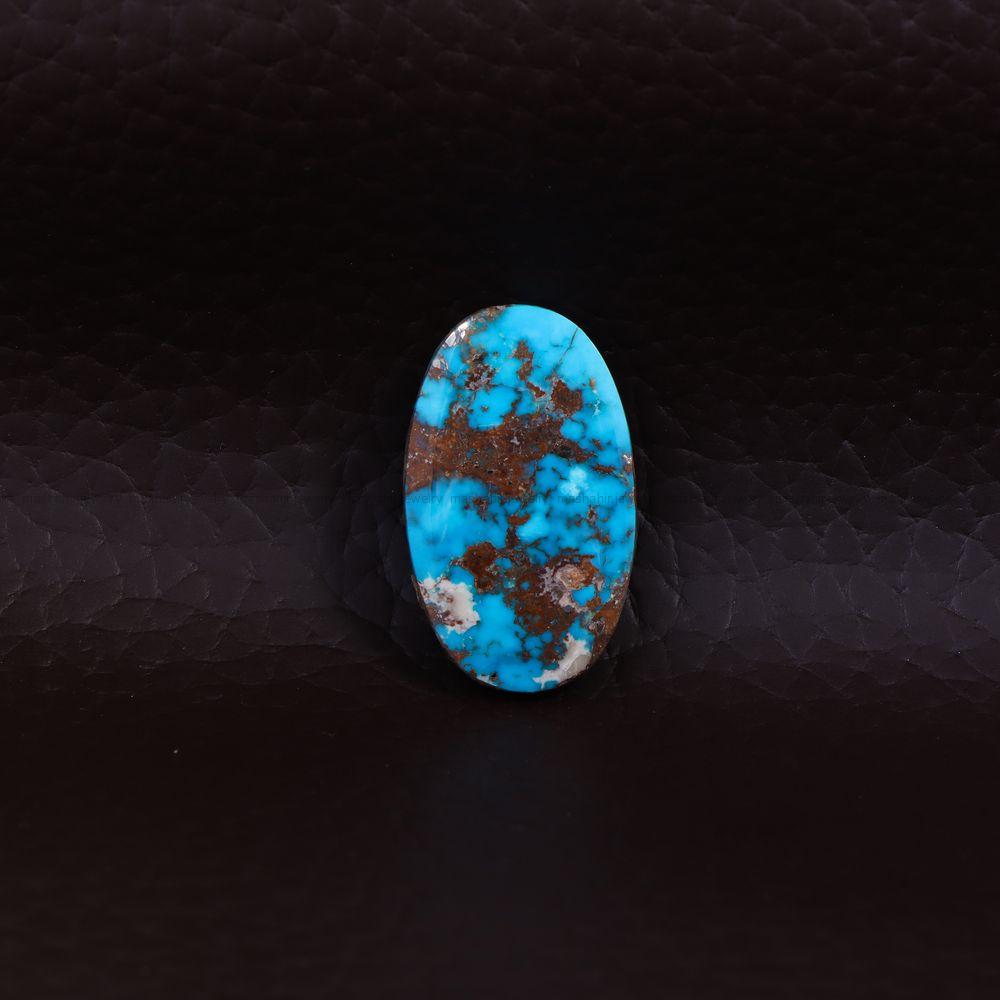 نگین فیروزه شجری کد 11509 - جواهری مشاهیر