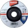 صفحه برش ماکیتا مدل A-83593