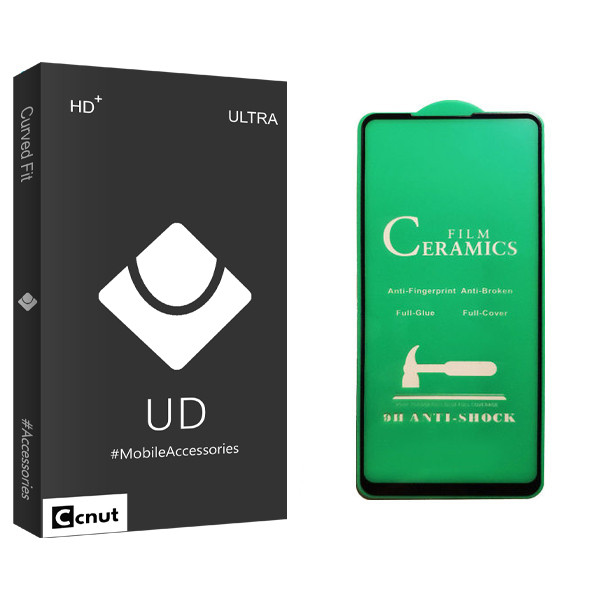 محافظ صفحه نمایش سرامیکی کوکونات مدل UD Black مناسب برای گوشی موبایل سامسونگ Galaxy A21 | کالا برتری