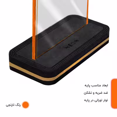 چراغ رومیزی نئون مدل CHNG
