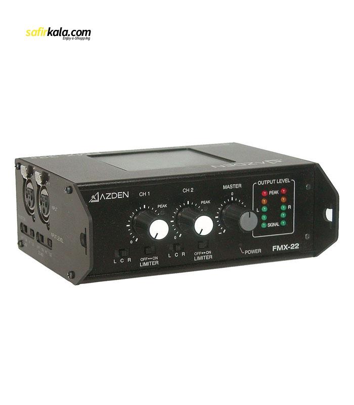 میکسر آزدن مدل FMX-22