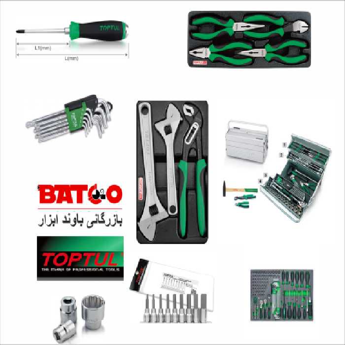 پیچ گوشتی جعبه ای جعبه ای، جدید 5 عددی دسته ضدآب (کد GAAE-0507) برند تاپتول TOPTUL_TOPTOOL (تایوان اصل)