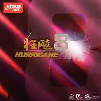 هاریکن 8