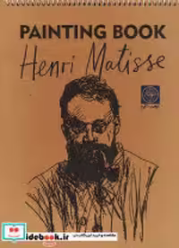 خرید دفتر طراحی A4 HENRI MATISSE هنری ماتیس کد 502 سیمی | ایده بوک