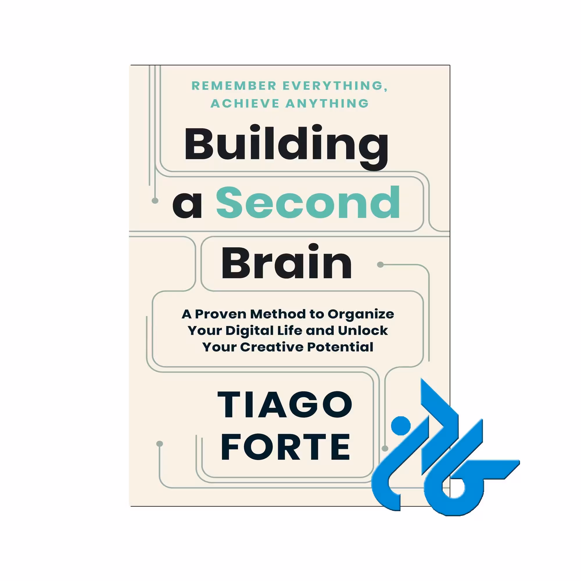 Building a Second Brain | خرید از فروشگاه کتاب کادن