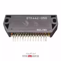 آی سی STK442-050