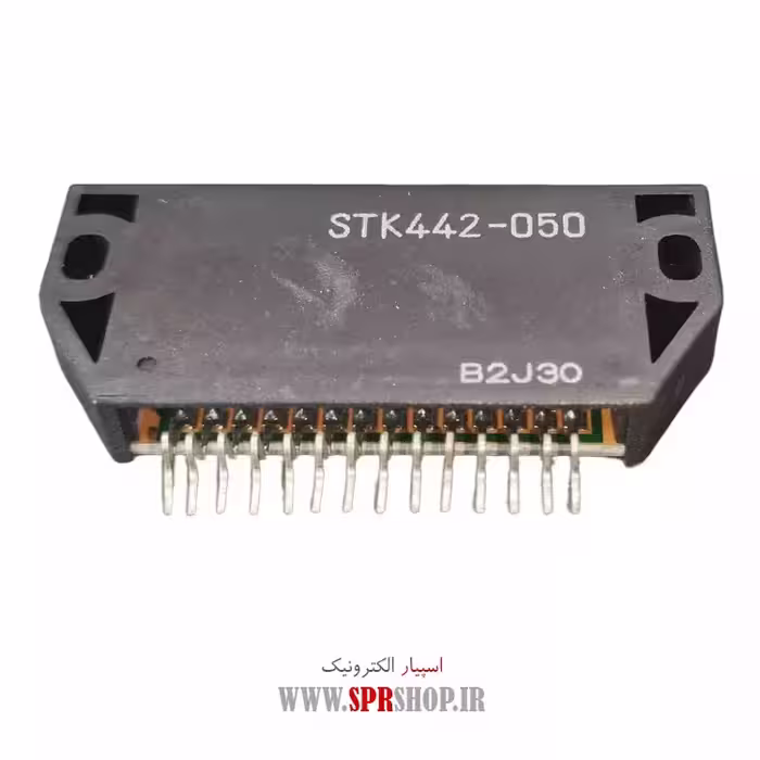آی سی STK442-050