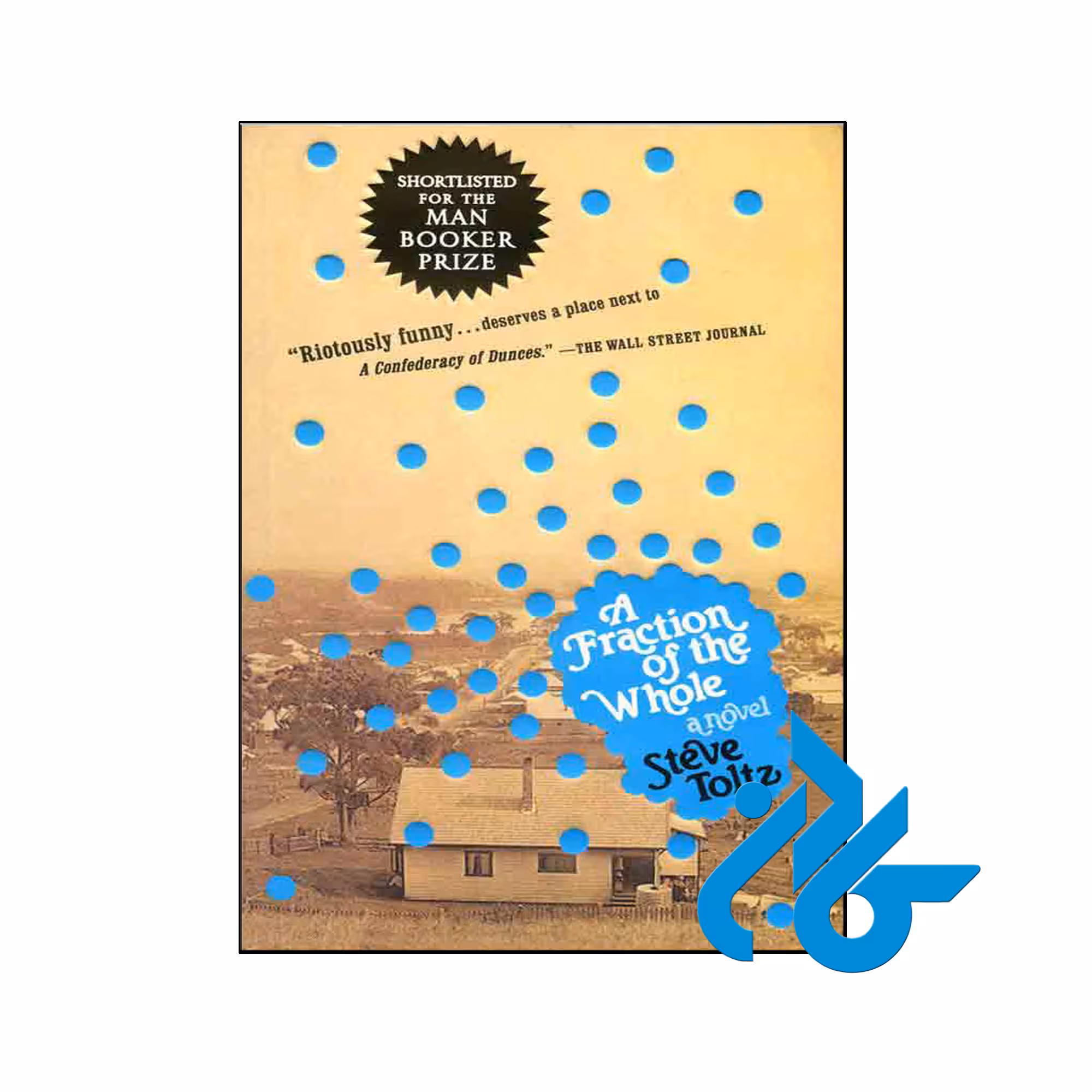 خرید کتاب جزء از کل ، تا 50% تخفیف ، فروشگاه اینترنتی کــادن
