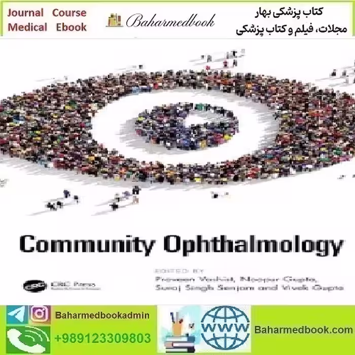 Textbook of Community Ophthalmology 2024 TRUE PDF price 1€ - کتاب پزشکی بهار
