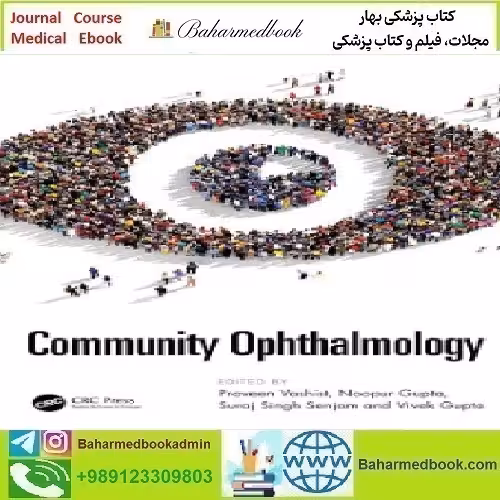 Textbook of Community Ophthalmology 2024 TRUE PDF price 1€ - کتاب پزشکی بهار