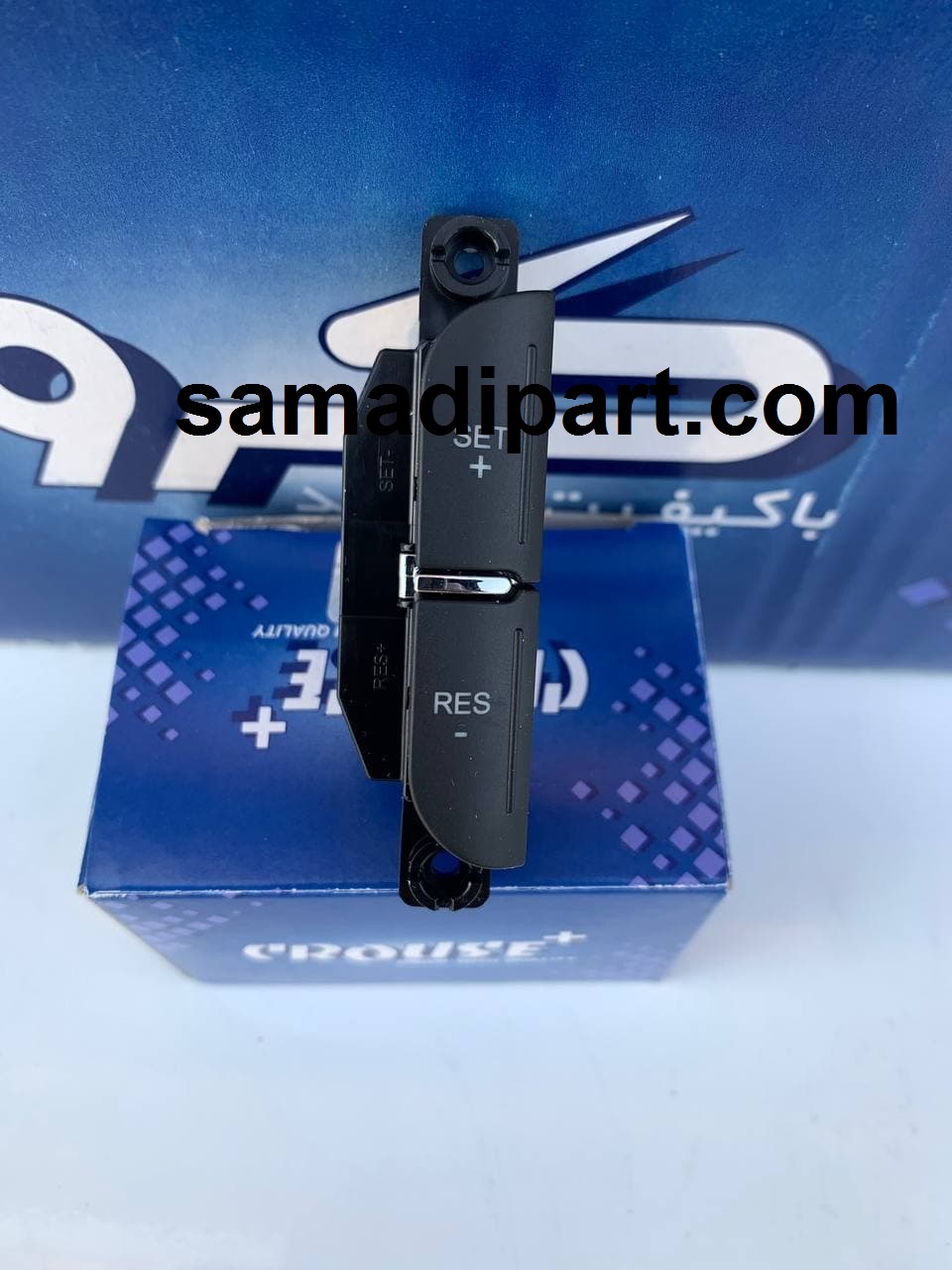 کلید کروز کنترل 207 و رانا پلاس راست کروز (CR33150901)
