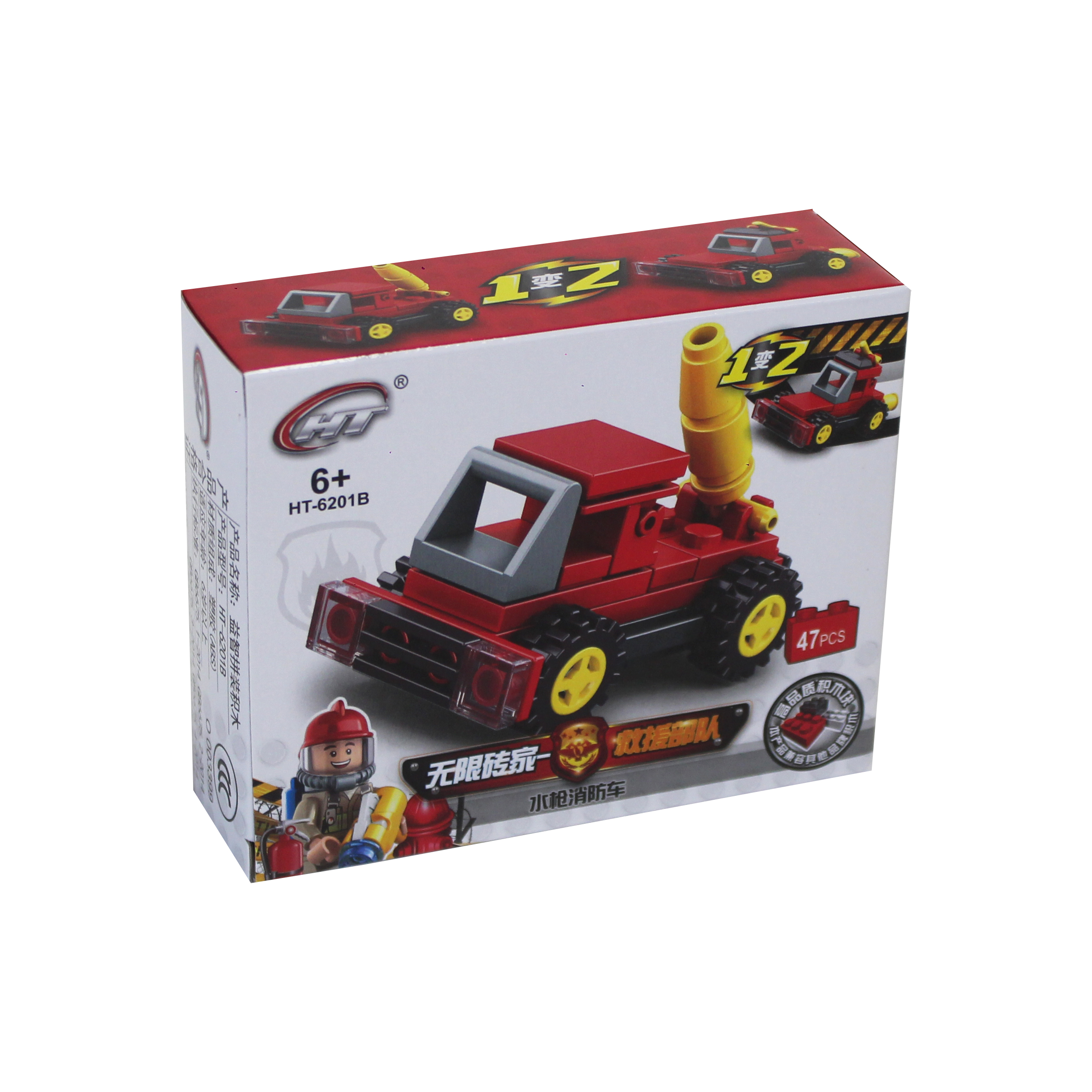 ساختنی مدل ماشین جنگی کد HT-6201B