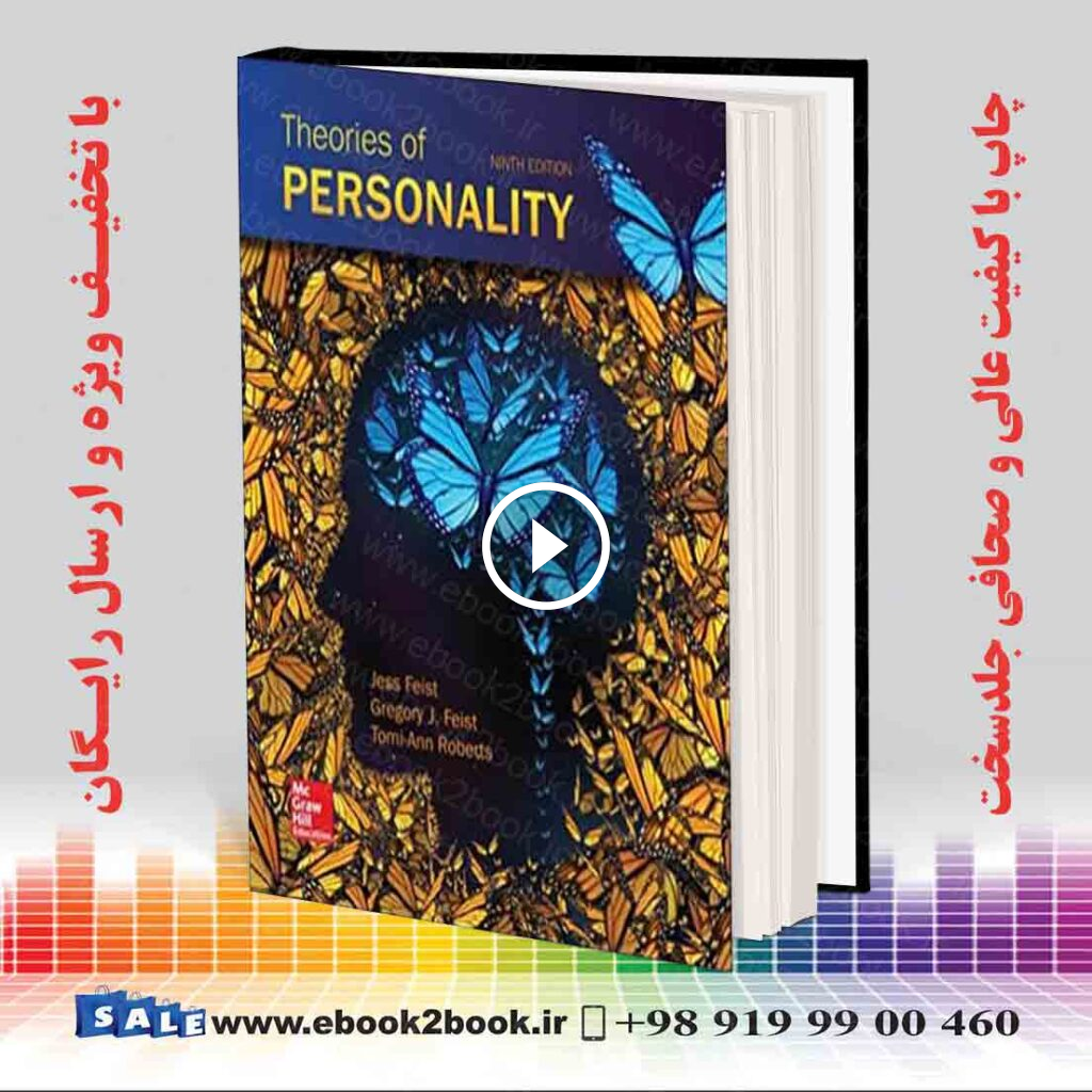 Theories of Personality, 9th Edition