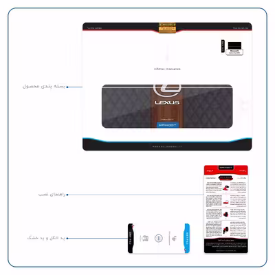 برچسب پوششی ماهوت مدل Lexus-Logo مناسب برای تبلت مایکروسافت Surface Pro 3 2014