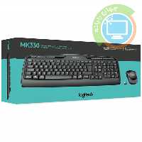 کیبورد و موس بی سیم Logitech MK330