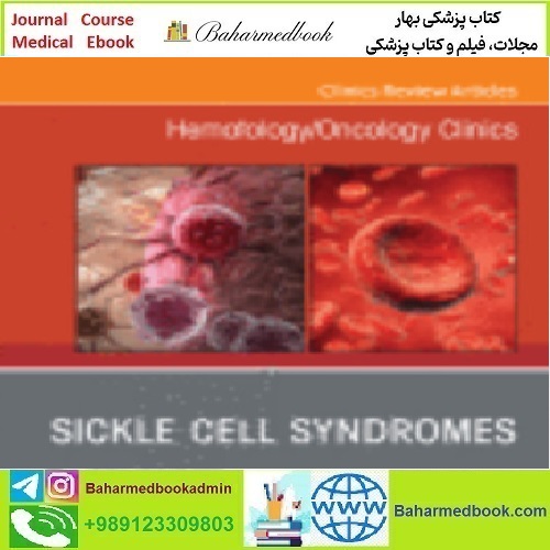 Hematology Oncology Clinics of North America Volume 36 Issue