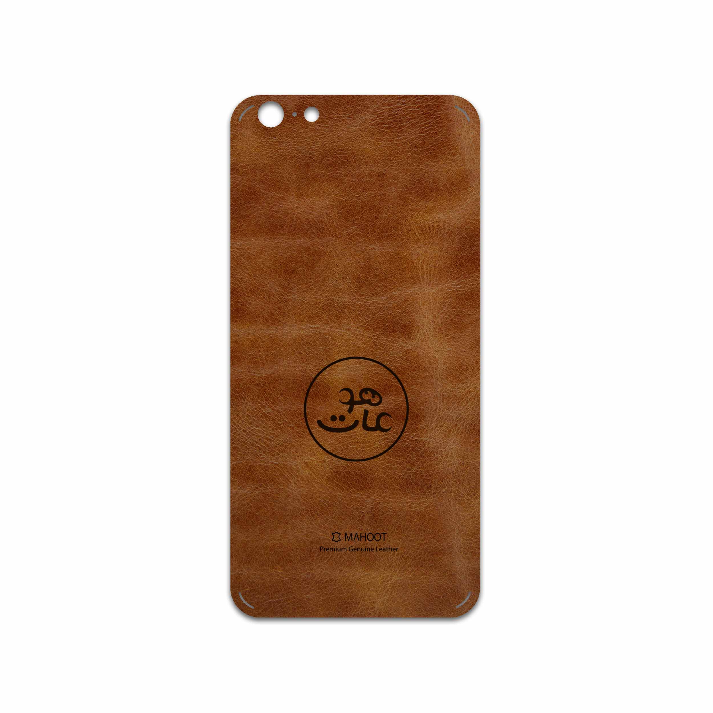 برچسب پوششی ماهوت مدل BFL-MAH مناسب برای گوشی موبایل اپل iPhone 6 Plus